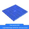 Moisture-Proof Plastic Pallet Floor Mat