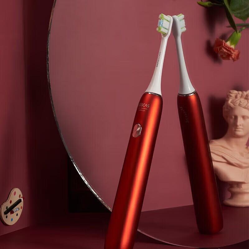 Soocas X3U Van Gogh Edition Electric Sonic Toothbrush