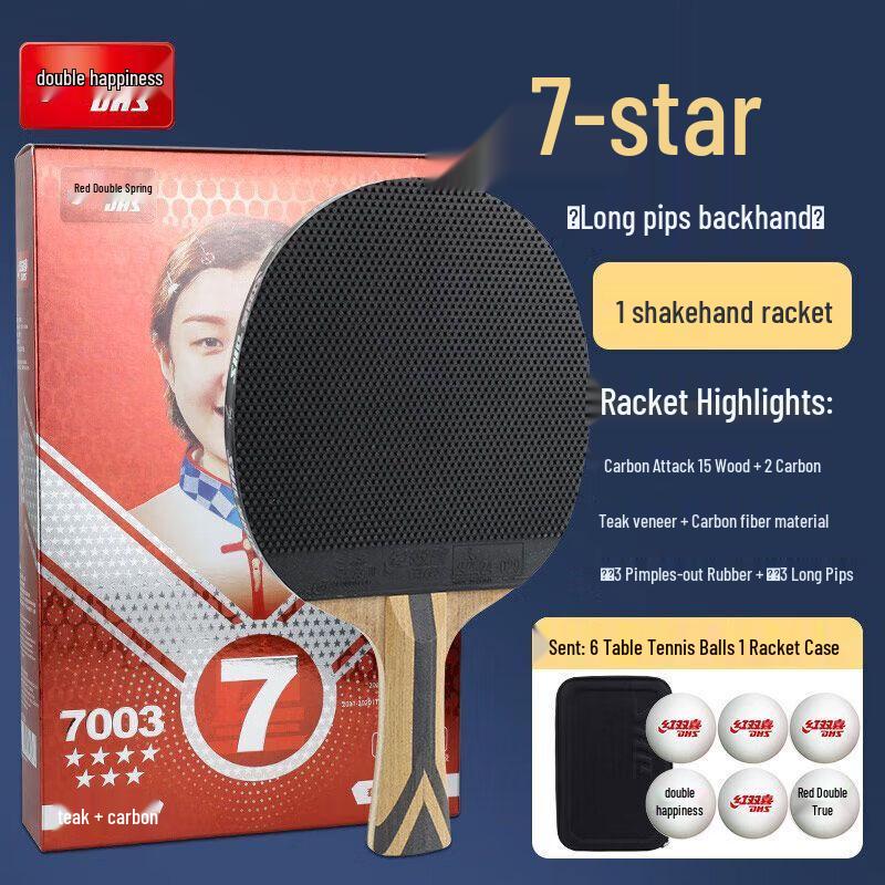 DHS 7-Star Long Pimple Inverted Rubber Table Tennis Racket