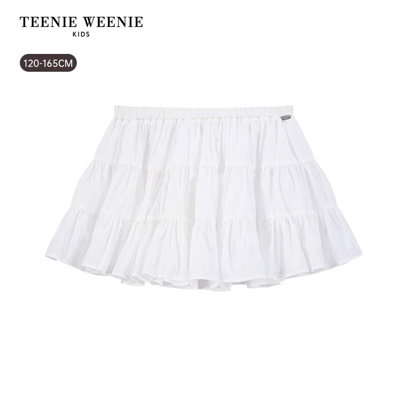 Teenie Weenie Kids Girls' Puffy Short Skirt