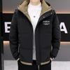 Winter Thickened Down Jacket Men's New Youth Casual Hooded Embroidered Men's Jacket To Protect Against Cold and Keep Warm