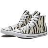 Converse Archive Print Chuck Taylor All Star High Top In Black/Greige 166258C