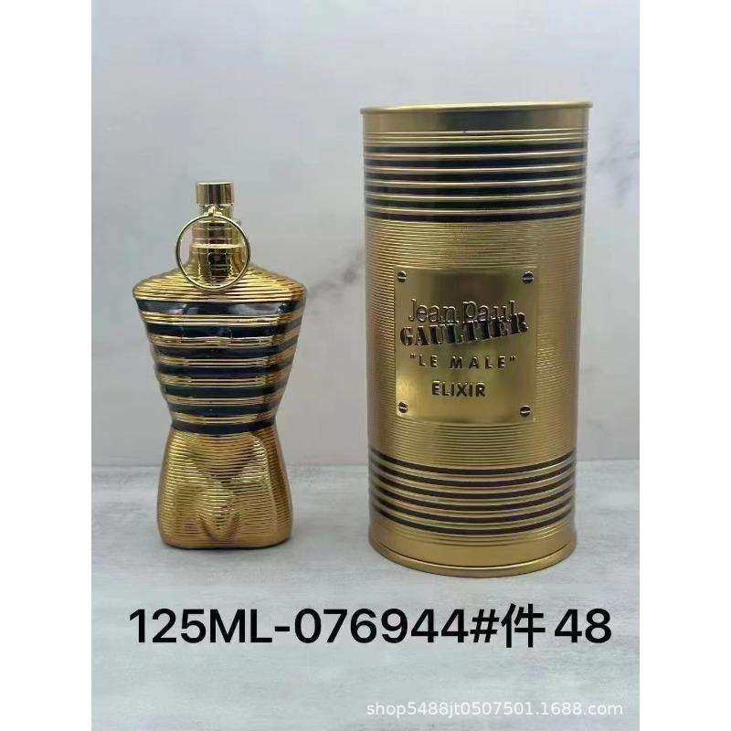 Jean Paul Gaultier Le Beau Gaultier Nude Men Perfume High Quality Premium Perfume