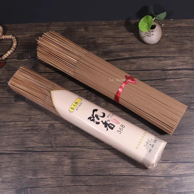 32cm Agarwood Bamboo Stick Incense/Temple Worship Buddha Incense Household Indoor Purify Air Remove Odor Help Sleep Joss Stick
