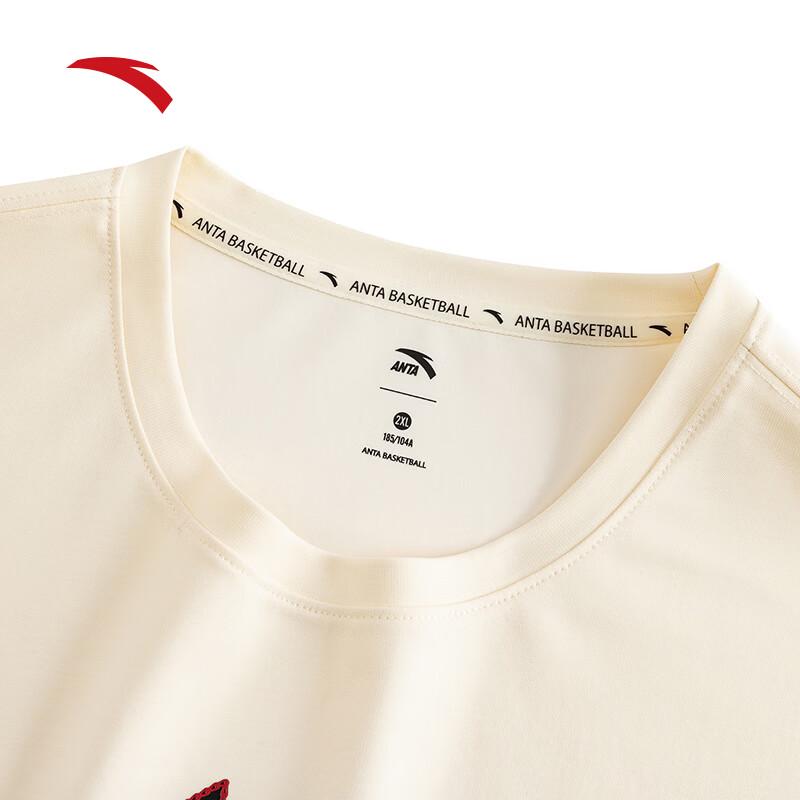 Anta Kyrie Irving American Casual Unisex Loose Short Sleeve T-Shirt