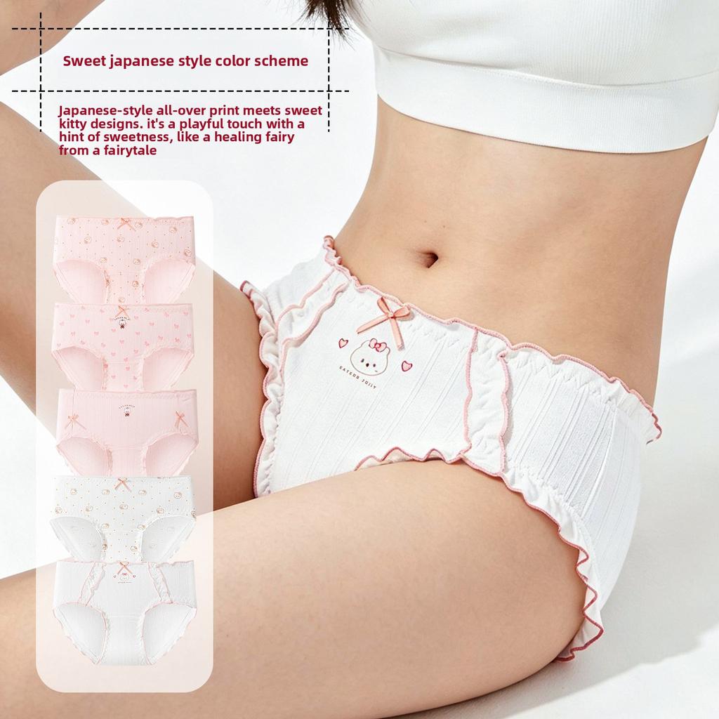 Ladies Spring and Summer New Sweet 10A Bacteriostatic Cotton Extended Crotch Breathable Briefs