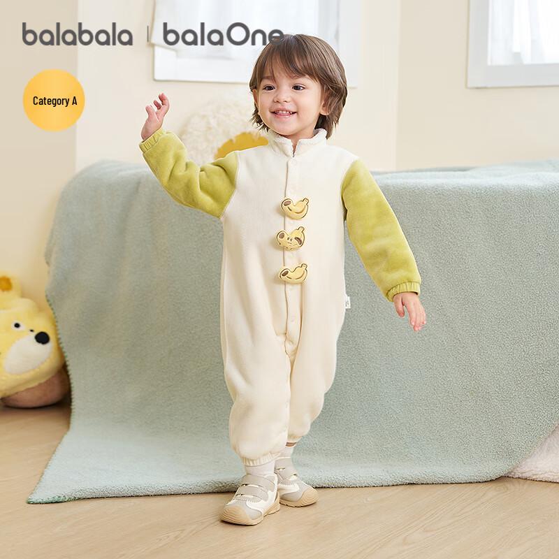 Balabala Newborn Baby Winter Bodysuit 90
