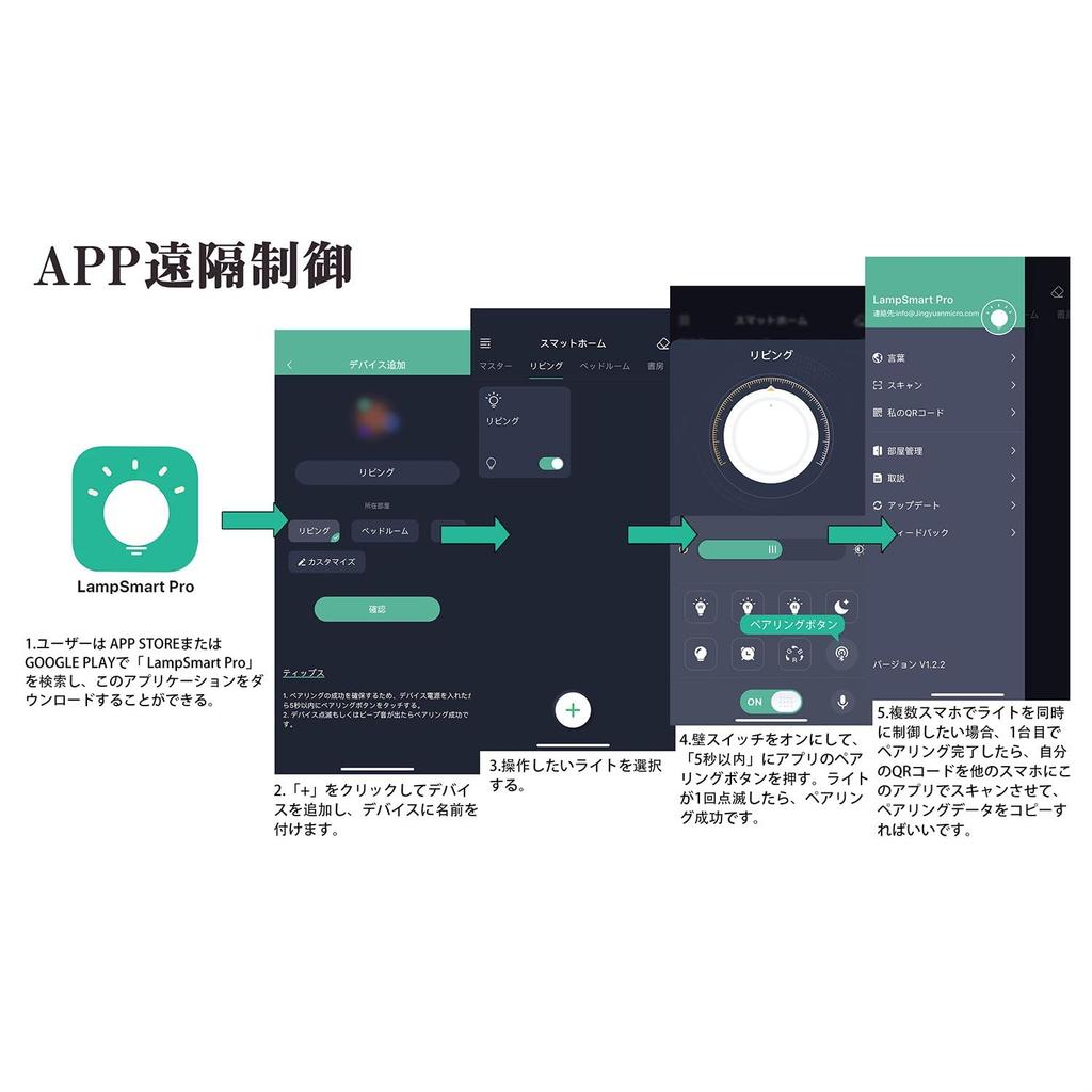 NJTOZXZC Stylish, Bright, Nordic-inspired LED Ceiling Light for Living Room, Bedroom, and Living Room, with Stepless Dimming and Color Adjustment,