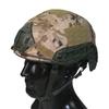 FAST Tactical Helmet Cover