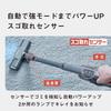 Panasonic Cordless Stick Vacuum Cleaner MC-SB55K-A Stone Blue, Lightweight, Cyclone, Tangle-Free Brush, Antibacterial, Clean Sensor