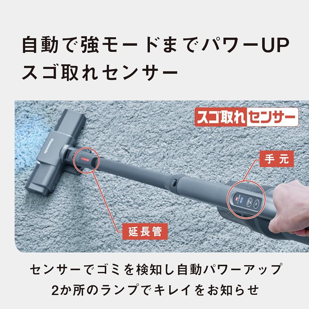 Panasonic Cordless Stick Vacuum Cleaner MC-SB55K-A Stone Blue, Lightweight, Cyclone, Tangle-Free Brush, Antibacterial, Clean Sensor