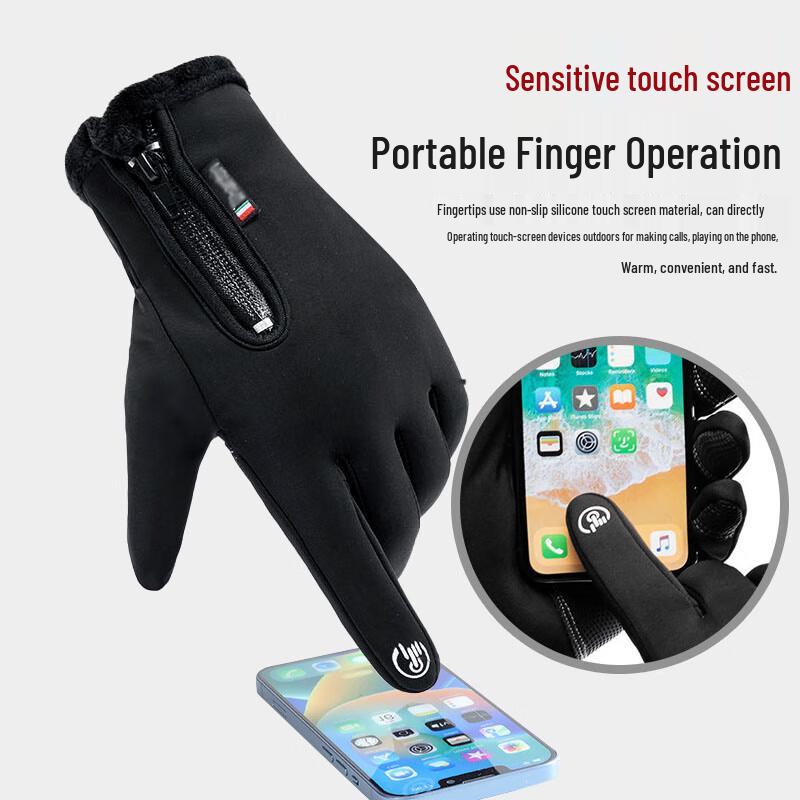 Warm Touchscreen Cycling Gloves