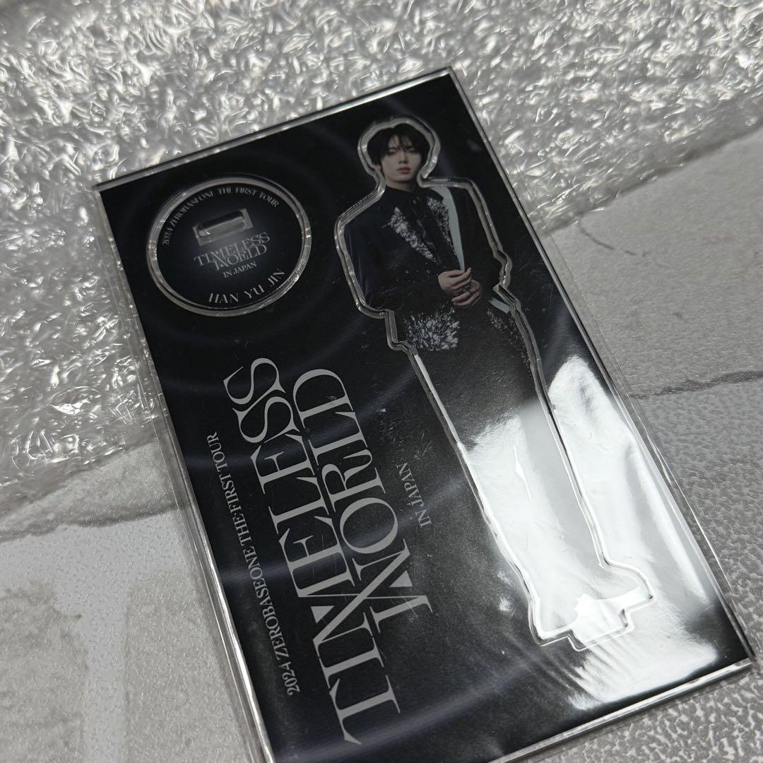 

[USED] Zebewan ZB1 ZEROBASEONE Han Yujin Axta