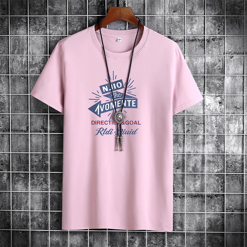 Anime Tshirt Man Summer  T-shirts Men New Casual T Shirt Oversized Loose Manga Streetwear Short Sleeve Tops Tees