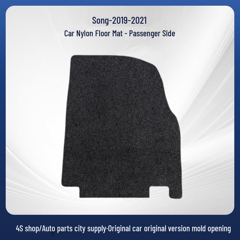 Detachable Nylon Floor Mats for BYD Song 2019-2021 Trunk