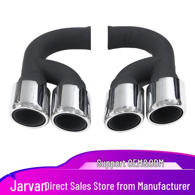 

Stainless Steel Quad Exhaust Round Tip Muffler for 2011-2014 Porsche Cayenne Tailpipe Modification Modified Exhaust Pipe
