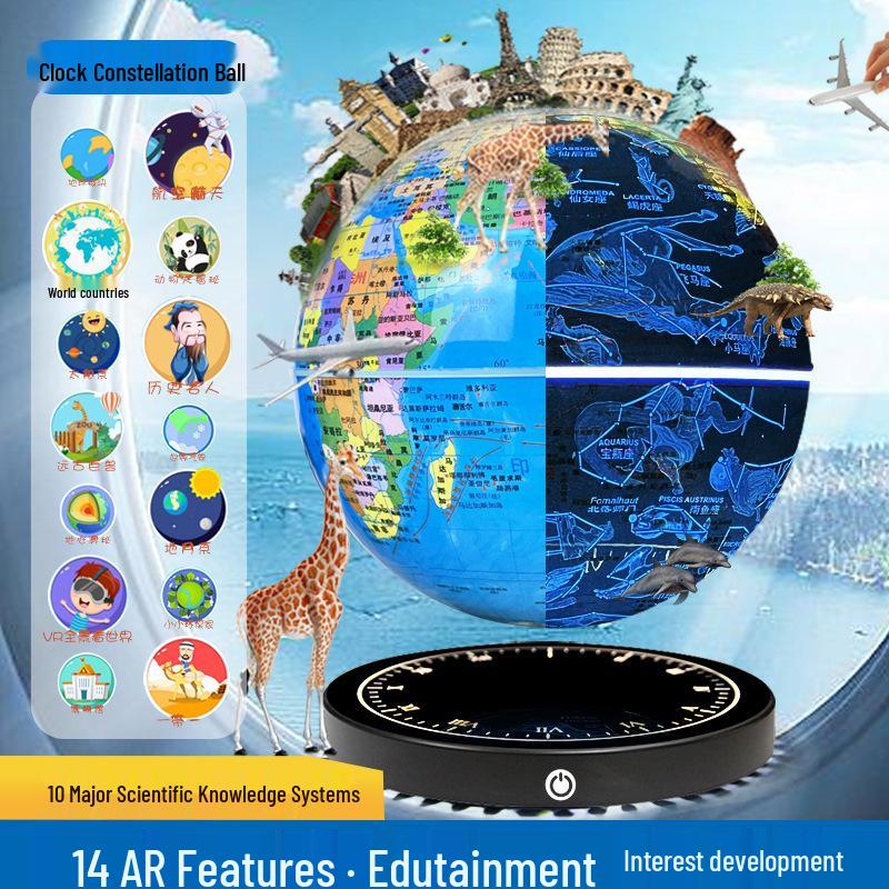 Hengyi 20CM AR Magnetic Levitation Globe - Educational Ornaments & Birthday Gifts