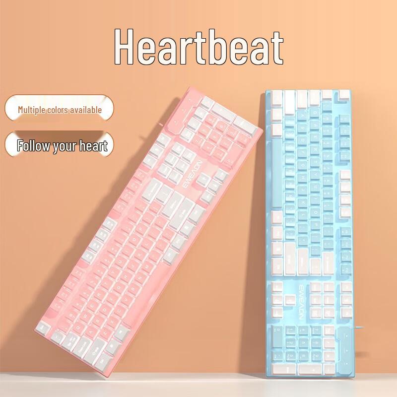 Qianxingzhe GX320Z Wired Mechanical Feel Gaming Keyboard