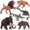 Animal Figurine Simulated Desktop Decoration Mammoth Megalodon Dire Wolf Ancient Animals Model Sculpture Educational Toys for Home