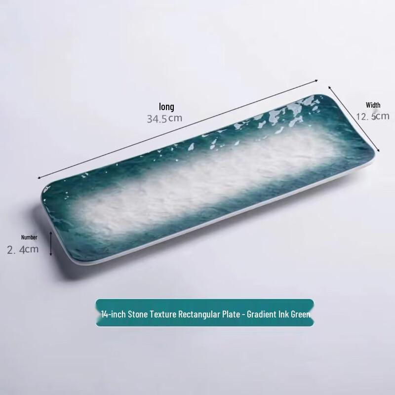 Rectangular Ceramic Sushi & Snack Plate