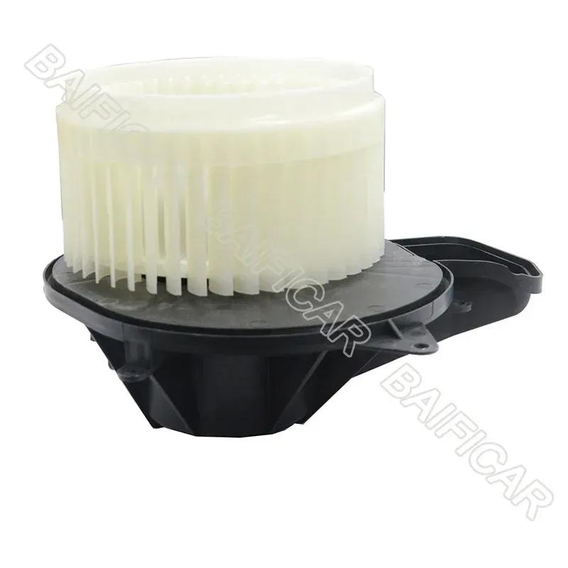 Baificar Brand New A/C Heater Blower Motor 05061091AB 05061091AA  For Chrysler 300C 04-10