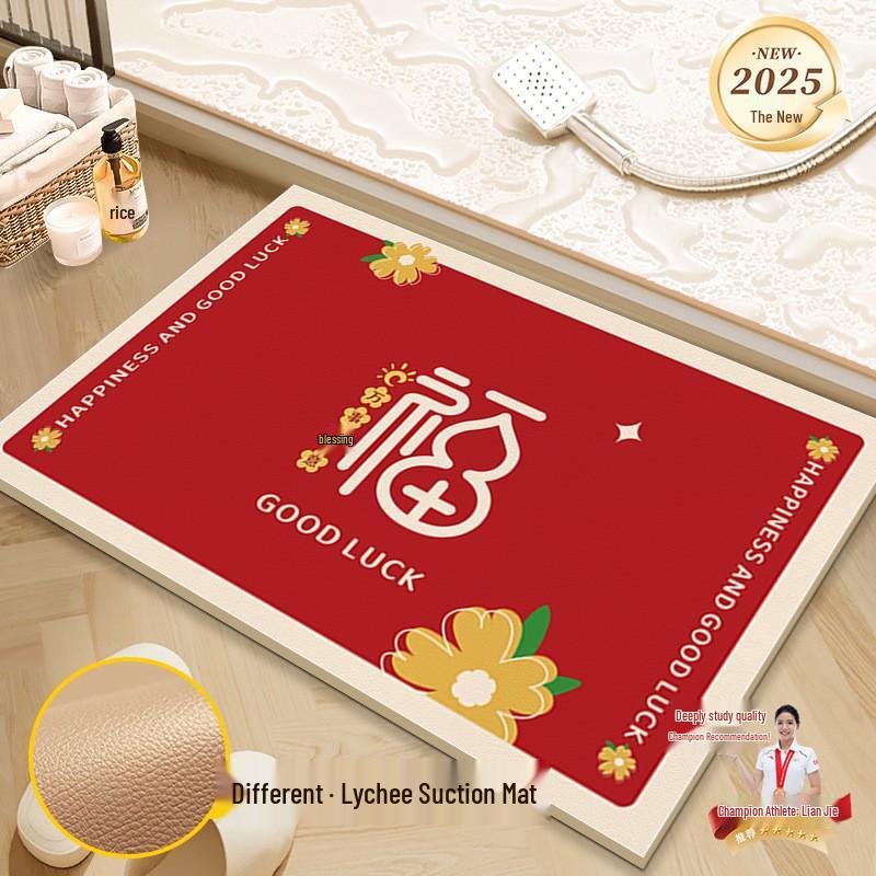 New Year Anti-Slip Red Bathroom Floor Mat - Quick-Drying, High Water Absorption