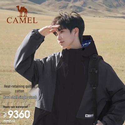 Men's Padded Outdoor Jacket A1W218144-1