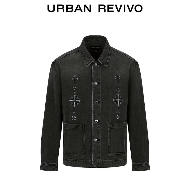 Men's Casual Embroidered Pocket Denim Jacket
