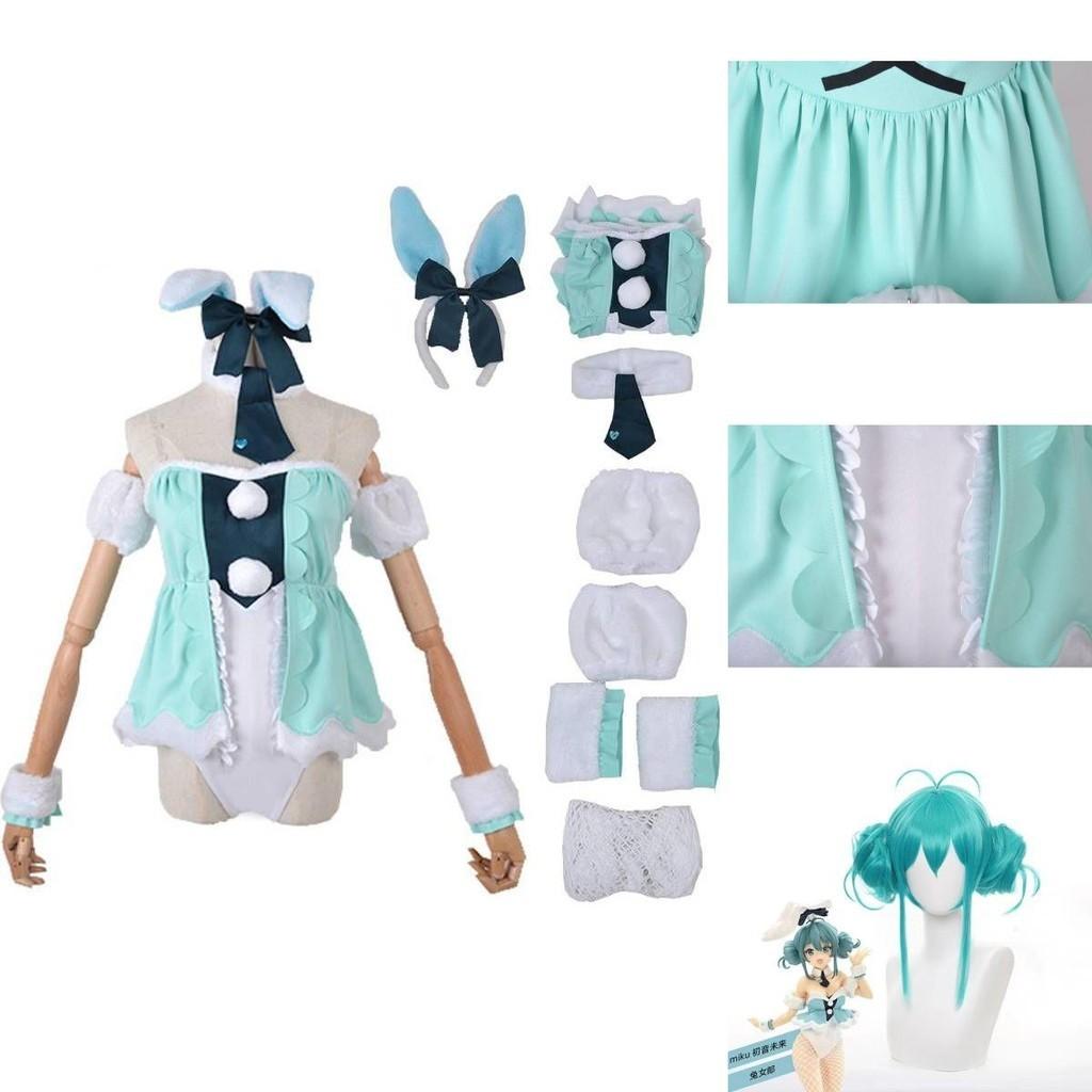 Hatsune Miku White Rabbit Girl Silky Cosplay Costume For Anime Stage Performance