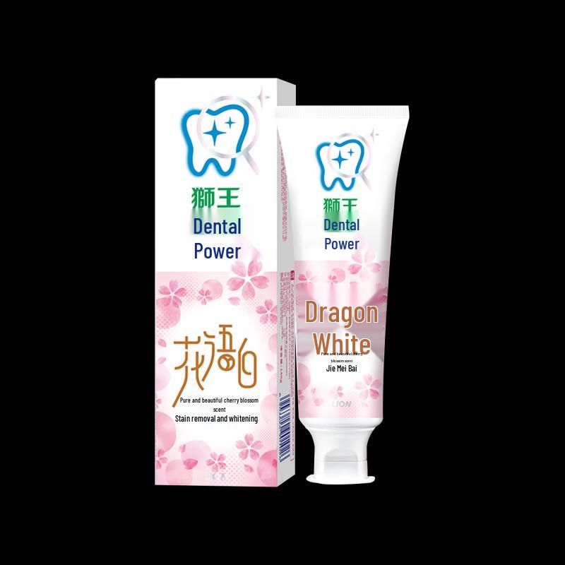 Lion King Complete Travel & Personal Care Set