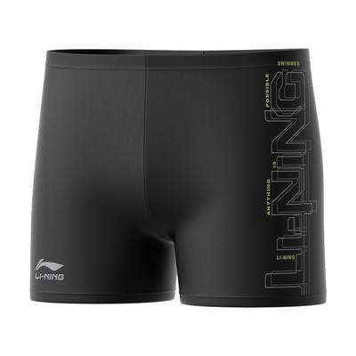 Li Ning Anti-Inconfortável Tamanho Grande Natação em Águas Termais Equipamento Profissional Calções de Banho Masculinos Roupa de Banho LSKV385-1