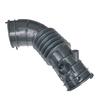 Car Air Flow Tube Comp For Honda For STEP WGN RG4 # 17228-RTA-J00 Replacement