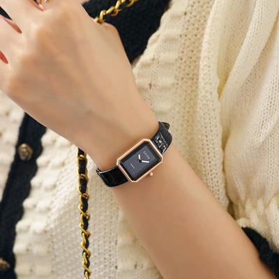 New Belt Square Women's Watch Simple Women's Watch Fashion Quartz Watch Trendy Women's Watch
