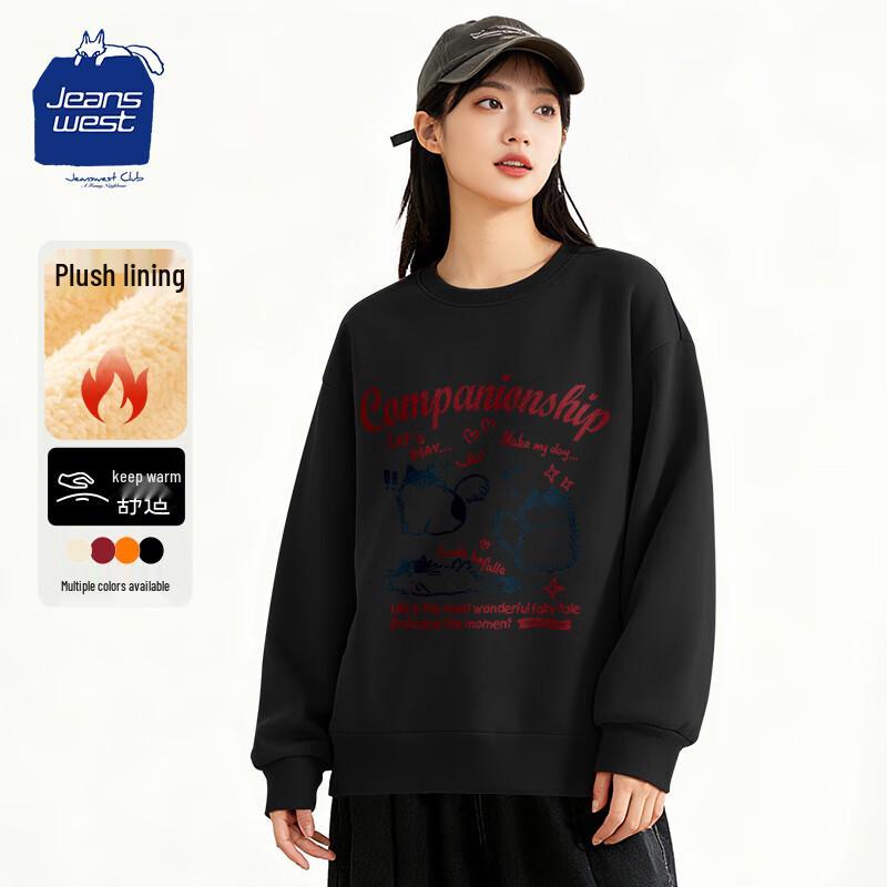 

JEANSWEST CLUB Women s Frizzy Kitty Fleece Lined Crewneck Sweatshirt M