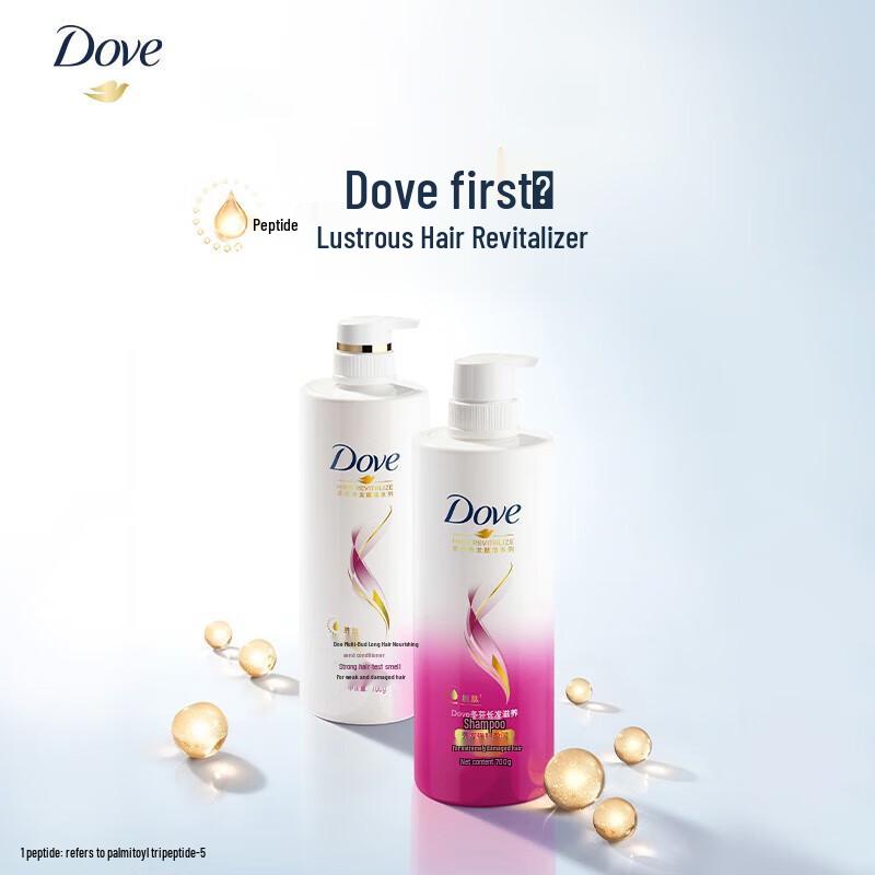 DOVE Long Hair Nourishment Shampoo & Conditioner Duo