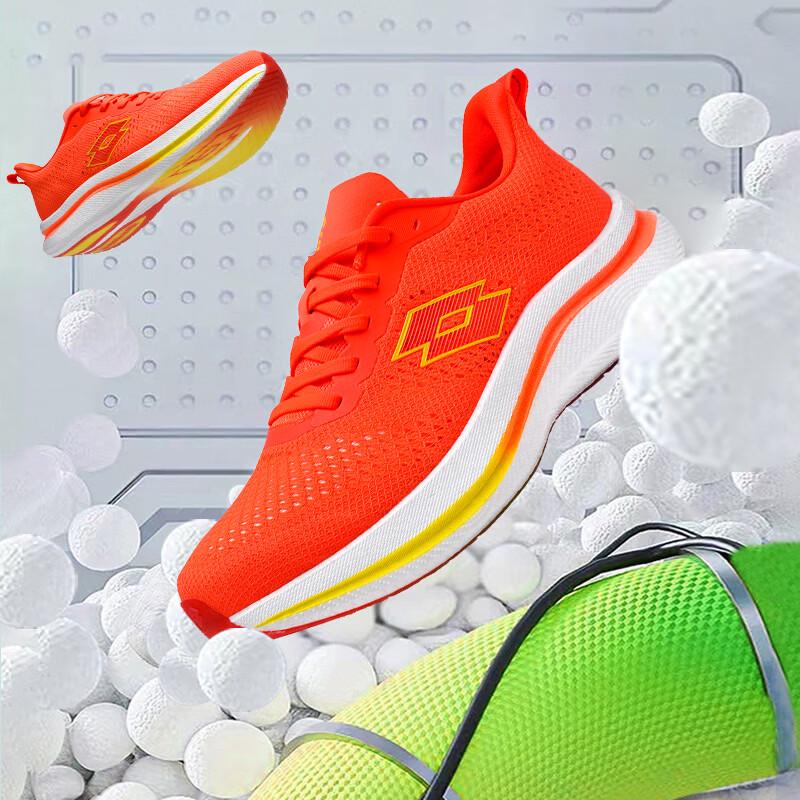 Lotto Men's Carbon Plate Racing Running Shoes
