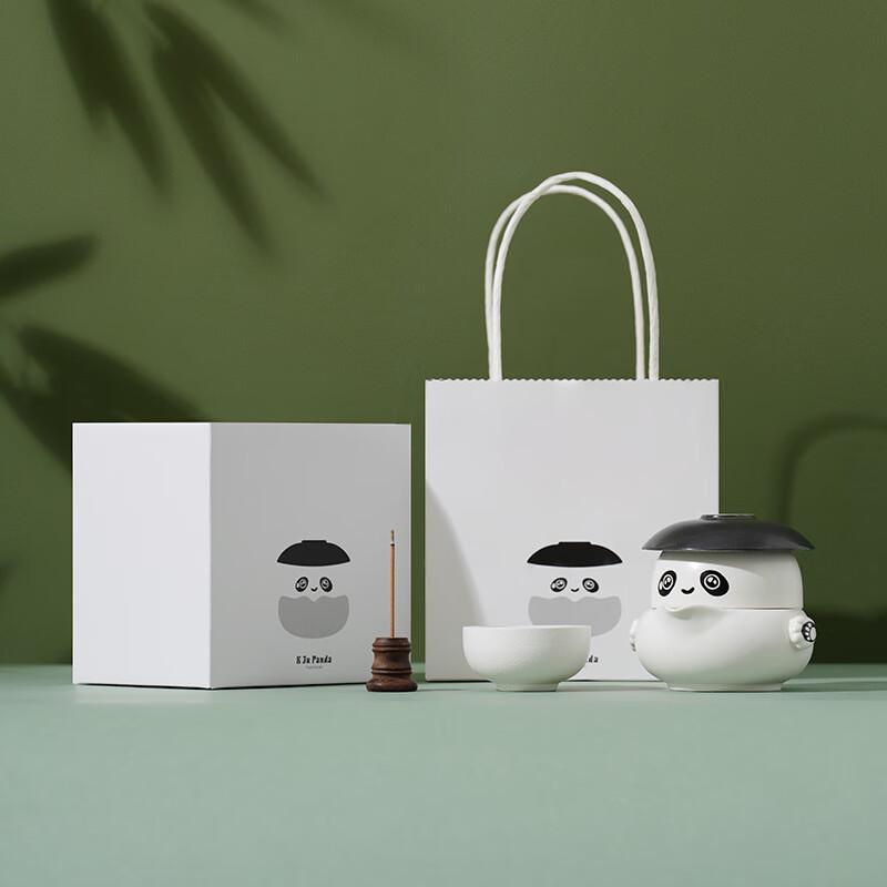 Panda Portable Ceramic Travel Tea Set