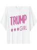 Camisetas para Niña 2024 Niña Rosa Para Niñas Para Unisex Camiseta Camiseta Para Adulto, unisex, Unisex, Adolescente, Adolescente, Joven