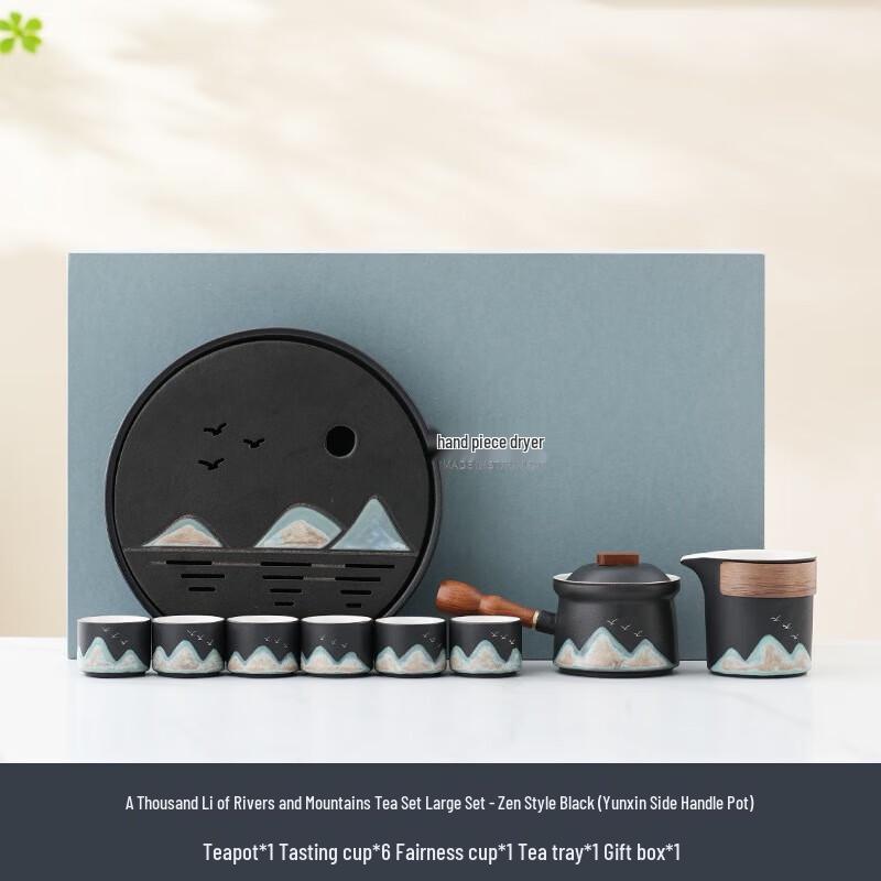 YIXI Zen Style Ceramic Teapot Set