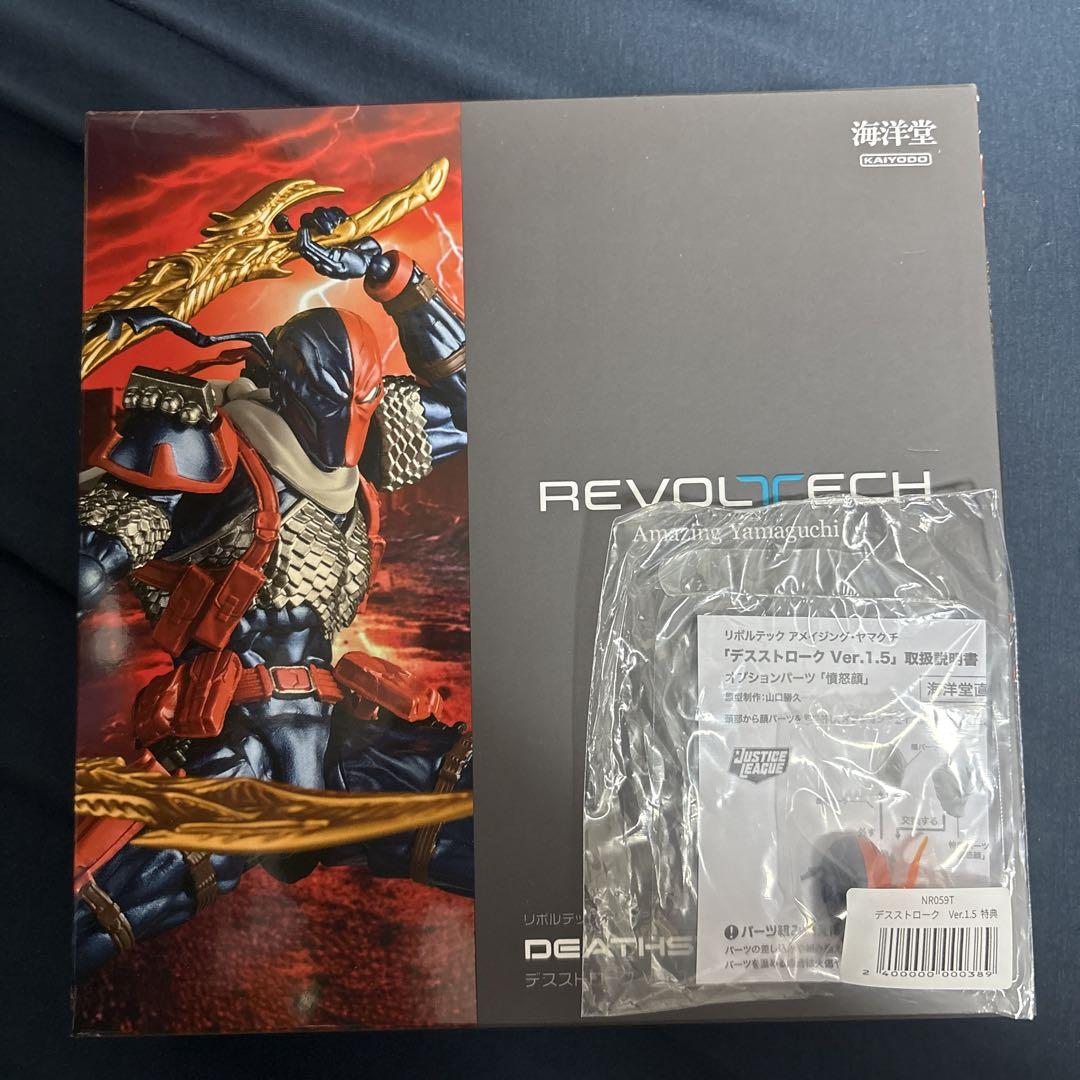 

[USED] Bonus included Revoltech Amazing Yamaguchi Deathstroke Ver.1.5