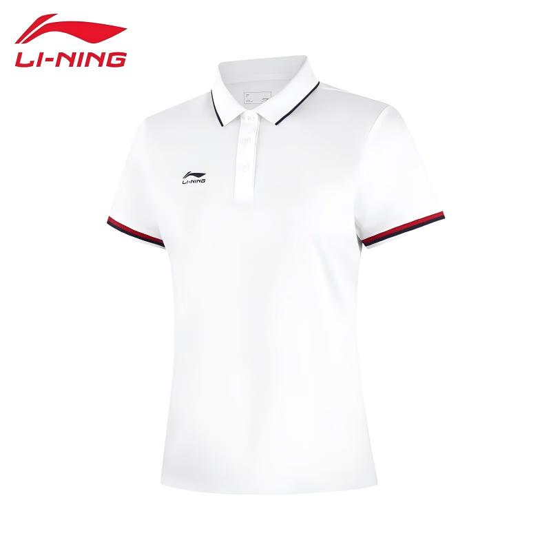 LI-NING 2026 Women s Casual Polo Shirt APLW476 3XL