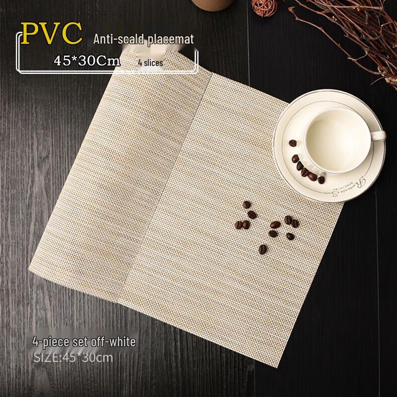 Набор ПВХ подставок под тарелки Huabeishi в скандинавском стиле