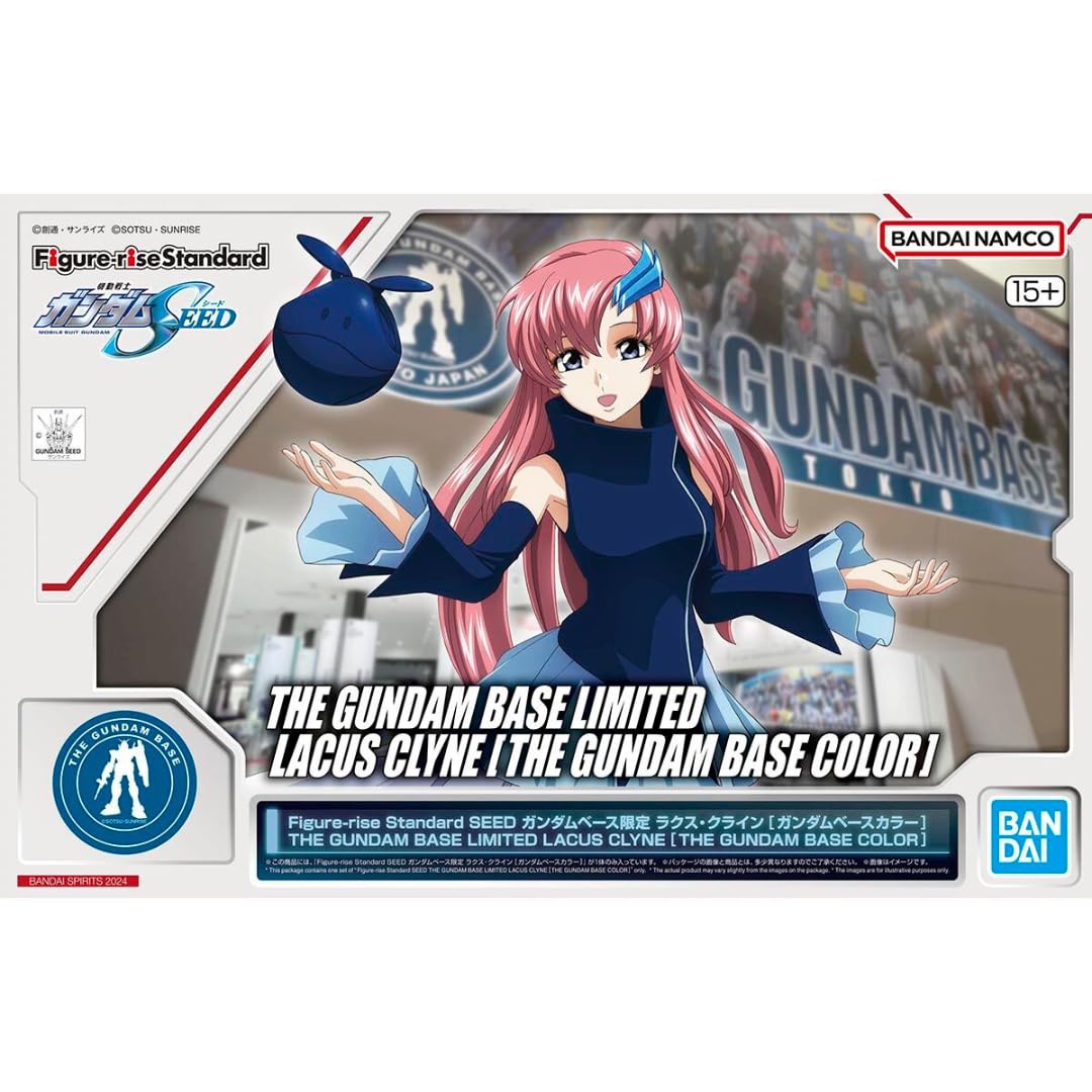 

Standard SEED Gundam Base Limited Lacus Clyne Base Mobile Suit Gundam SEED Plastic Model Figure-rise [Gundam Color] Pre-colored