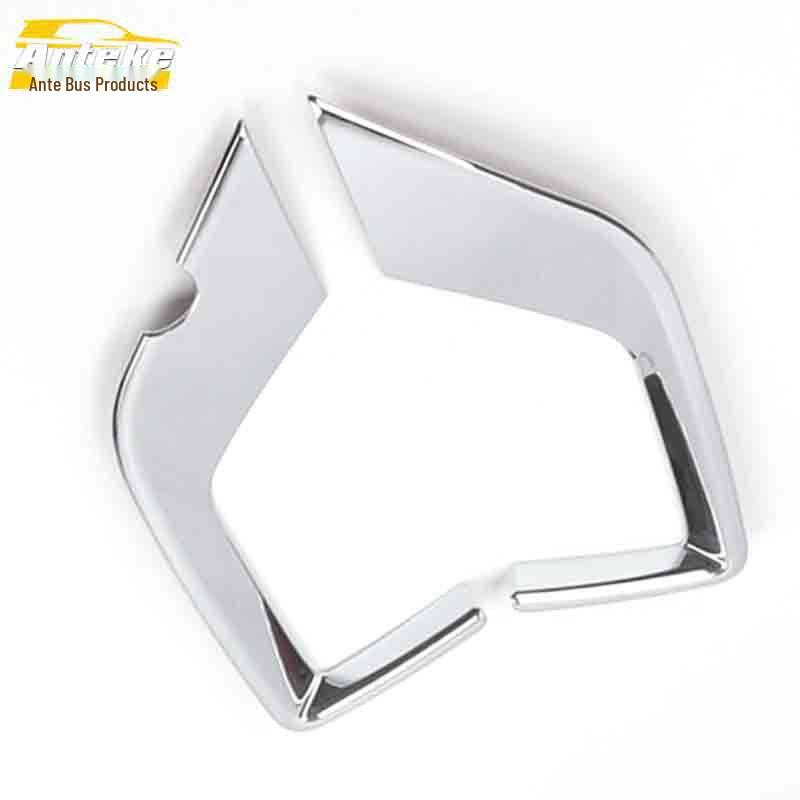 IX25 Rear Electroplated Fog Light Trim Frame - Exterior Accessories