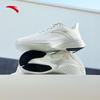 Anta Yuntu Women's Cushioned Running & Training Shoes
