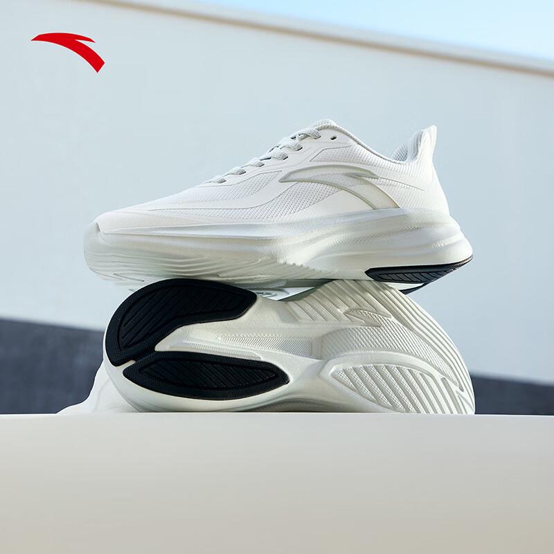 Anta Yuntu Women's Cushioned Running & Training Shoes