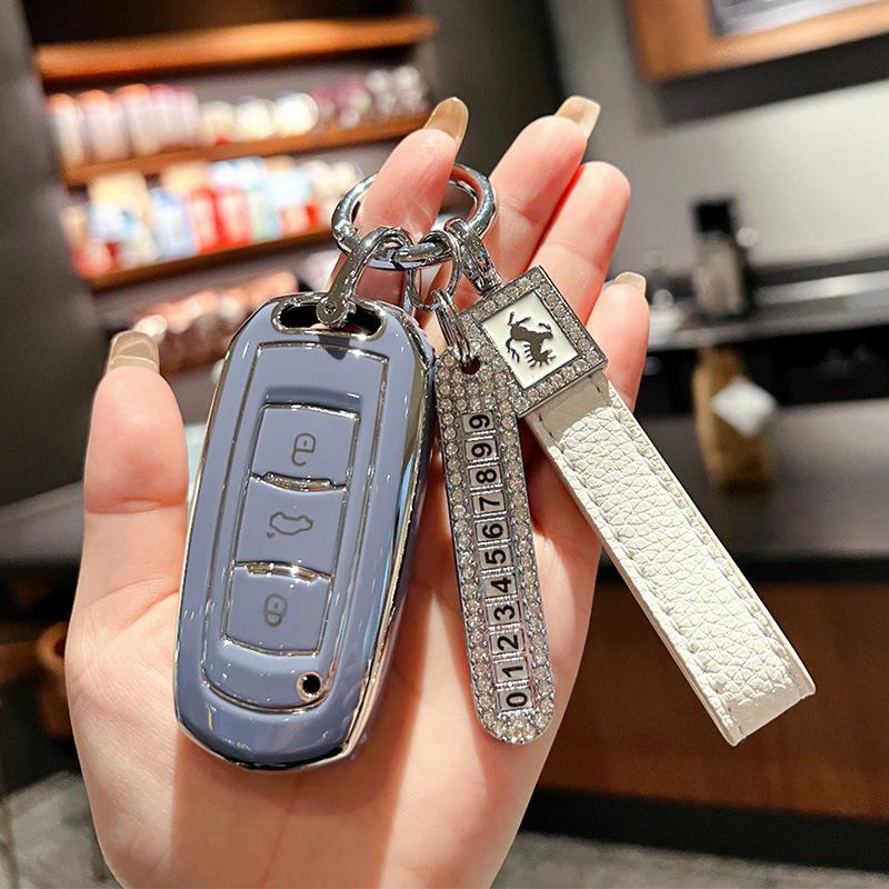 Applicable To Geely Car Key Set Gl Emgrand Gs Bag S1 Boyue X3 Vision X6 King Kong X1 Borui High-end Buckle Case