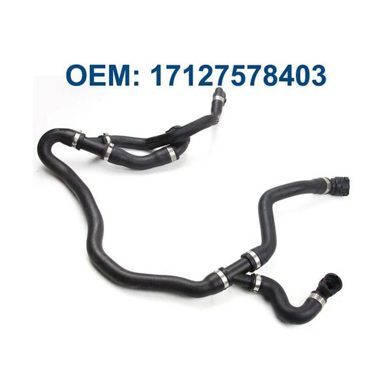 17127578403 Car Accessories Water Tank Radiator Hose Accessories For BMW 5 7 Series F02 F10 F18 Cooling System Coolant Hose