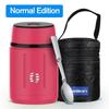 750ML 316 Stainless Steel Vacuum Lunch Box Double-wall Food Thermos Soup Cup Breakfast Cup with Spoon Camping Food Containers