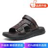 New men's summer sandals outdoor travel beach shoes casual crocodile pattern thick-soled dual-purpose breathable non-slip slippers